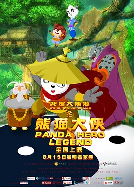 午夜在线亚洲男人午在线